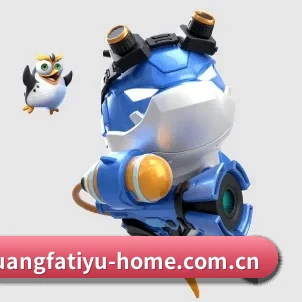 正式成立